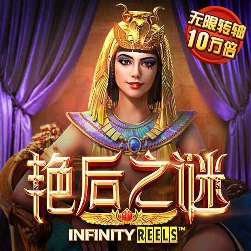 乐博体育(中国)官方网站-APP下载