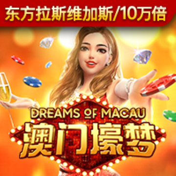 欧忆体育平台怎么样
