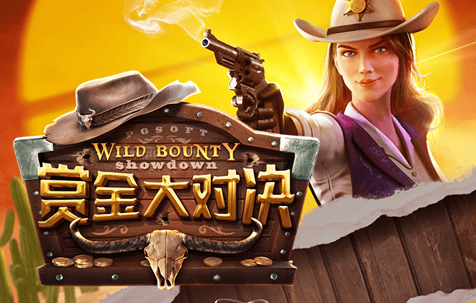 富翁彩票大厅～welcome