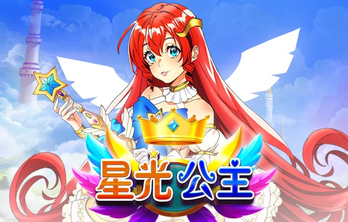 9393体育安卓版客户端