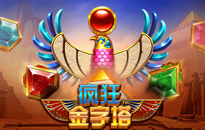 金年会·体育