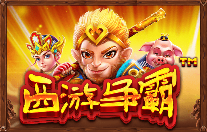 jnty体育官方app下载