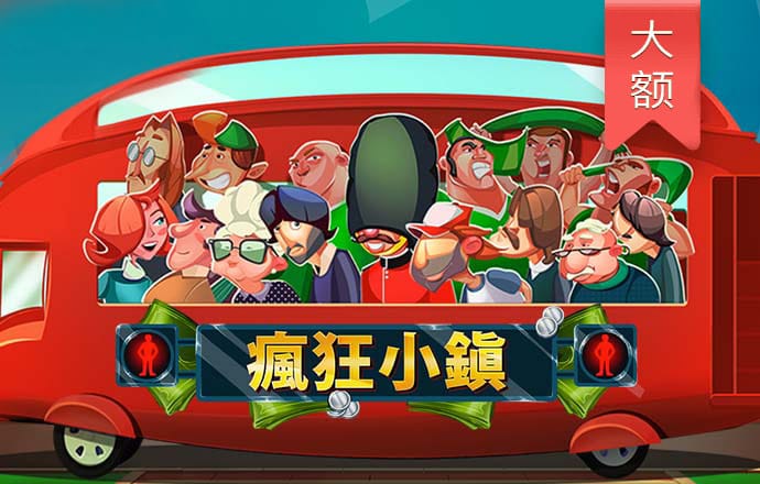 z6com·尊龙凯时官方网站