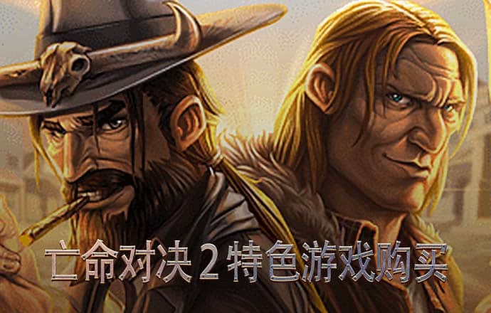 高云体育