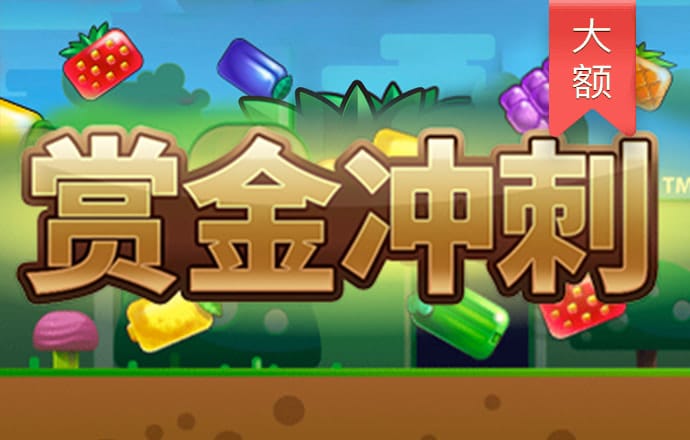 2021管家婆四不像图片