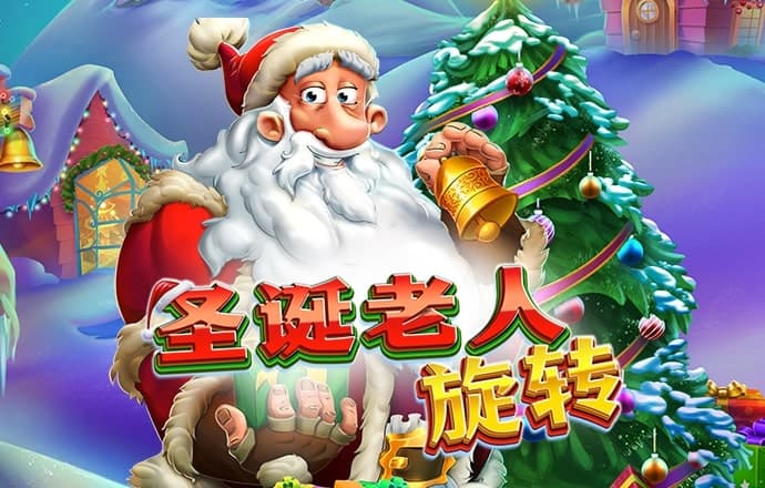 h365官方游戏平台入口