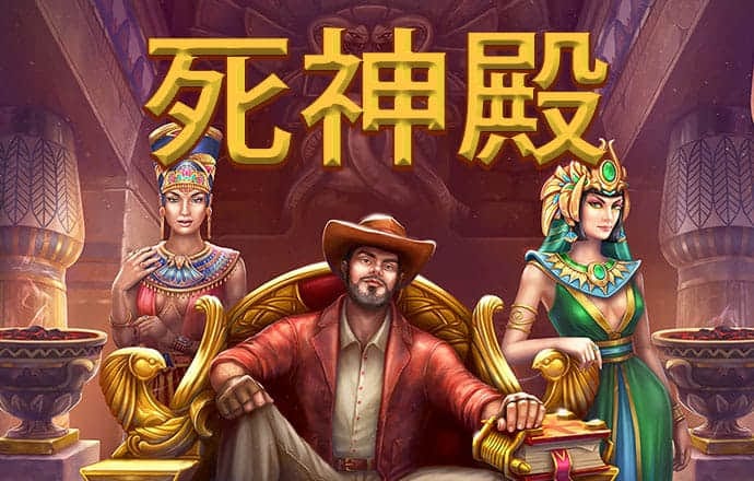 博奥体育APP