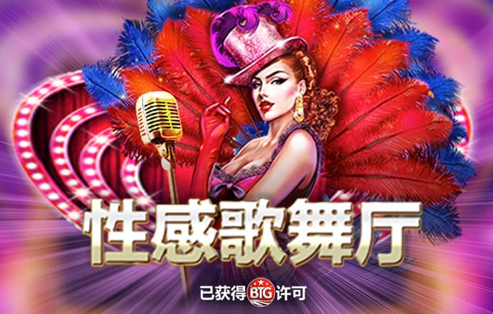 龙8体育官网入口