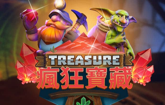 澳门金牛版论坛澳彩心水