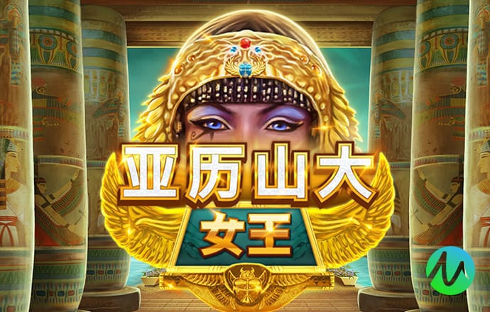 赢博体育官网app下载