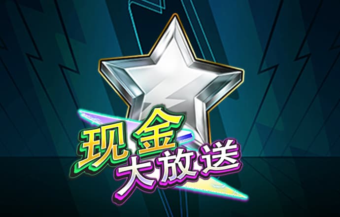 胜利体育官网登录入口