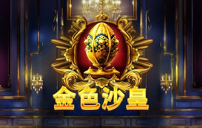 开元综合体育下载地址