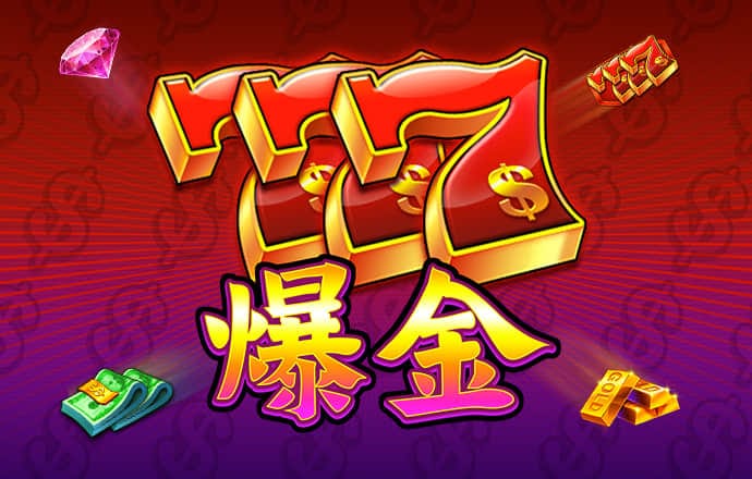 火博体育登录