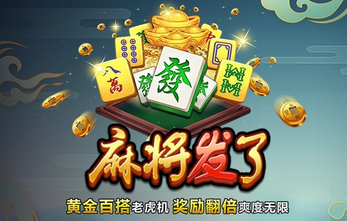 4949精准澳门彩最准确的